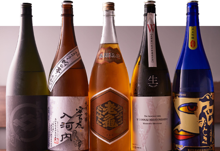 日本酒