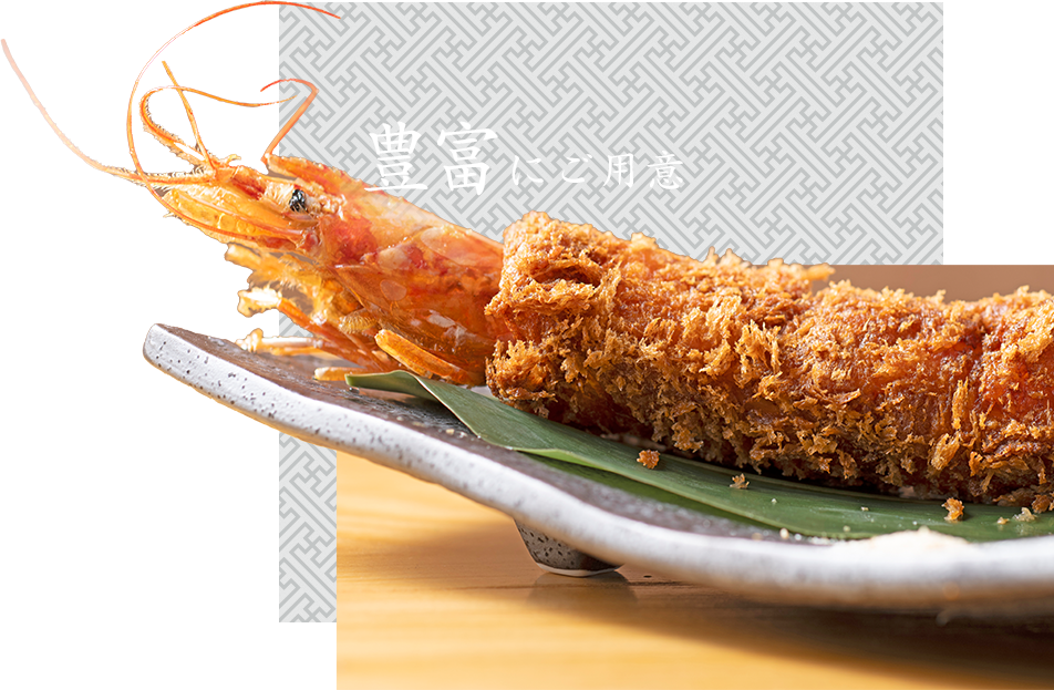 一品料理