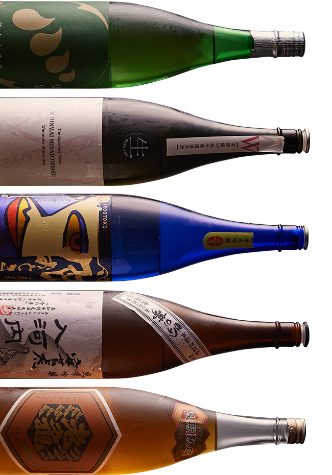 日本酒